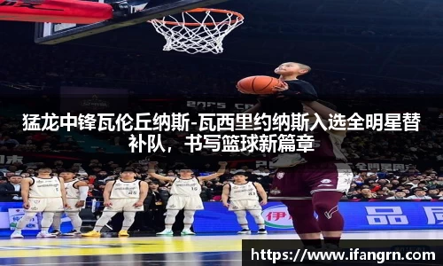 威廉希尔WilliamHill