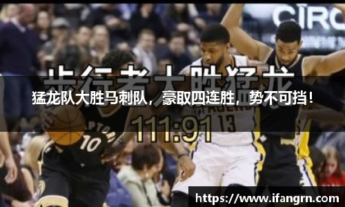 威廉希尔WilliamHill官网