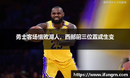 威廉希尔WilliamHill官网