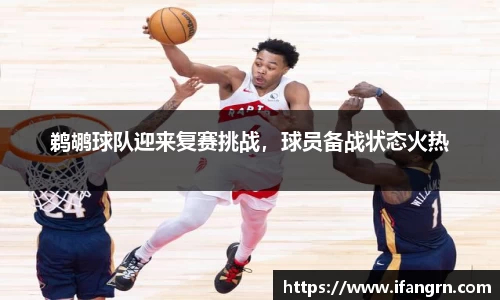 威廉希尔WilliamHill