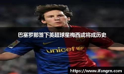 威廉希尔WilliamHill官网