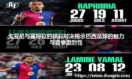 威廉希尔WilliamHill