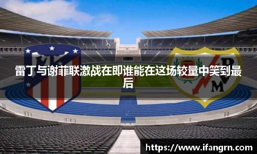 威廉希尔WilliamHill官网