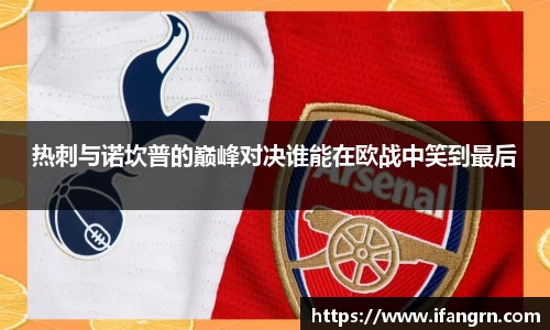 威廉希尔WilliamHill官网