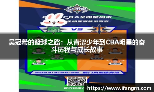 威廉希尔WilliamHill官网