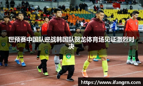 威廉希尔WilliamHill官网