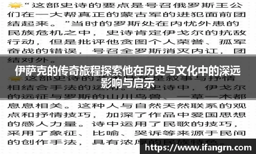 威廉希尔WilliamHill