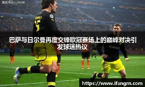 威廉希尔WilliamHill官网