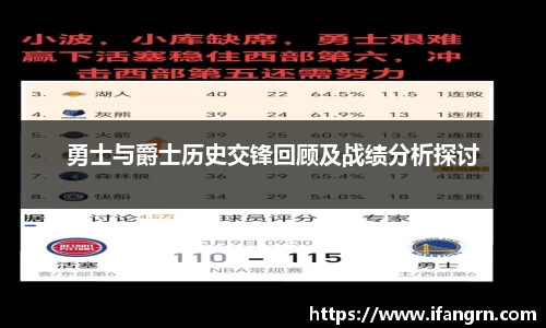 威廉希尔WilliamHill