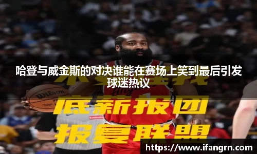 威廉希尔WilliamHill官网