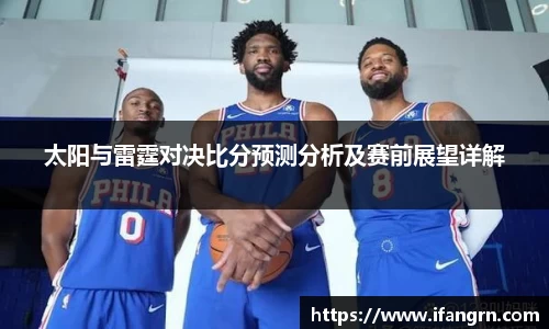 威廉希尔WilliamHill