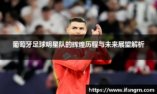 威廉希尔WilliamHill官网