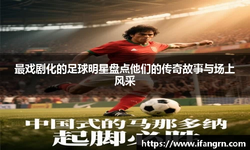 威廉希尔WilliamHill官网