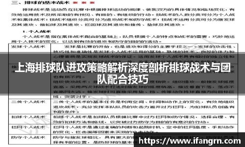 威廉希尔WilliamHill官网