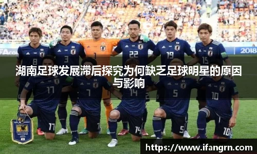 威廉希尔WilliamHill