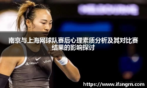 威廉希尔WilliamHill